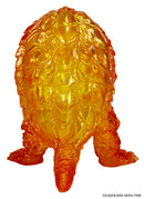 Gamera 2: Attack of Legion CCP Middle Size Series Gamera Vol. 2 Gamera (1996) Ultimate Plasma Image Clear Ver.