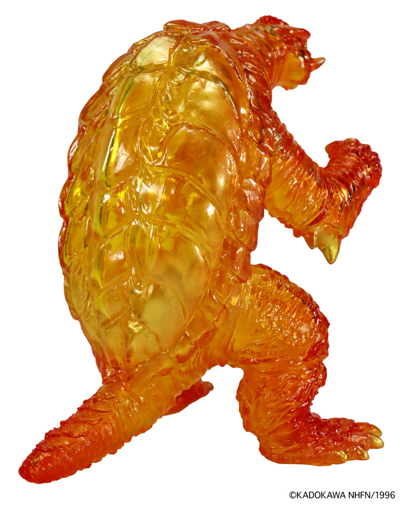 Gamera 2: Attack of Legion CCP Middle Size Series Gamera Vol. 2 Gamera (1996) Ultimate Plasma Image Clear Ver.