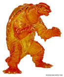 Gamera 2: Attack of Legion CCP Middle Size Series Gamera Vol. 2 Gamera (1996) Ultimate Plasma Image Clear Ver.