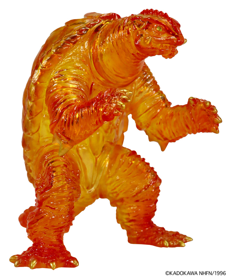 Gamera 2: Attack of Legion CCP Middle Size Series Gamera Vol. 2 Gamera (1996) Ultimate Plasma Image Clear Ver.