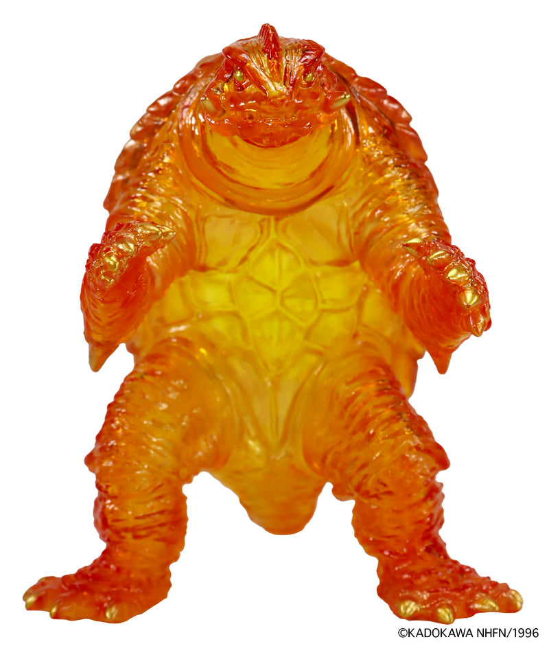 Gamera 2: Attack of Legion CCP Middle Size Series Gamera Vol. 2 Gamera (1996) Ultimate Plasma Image Clear Ver.