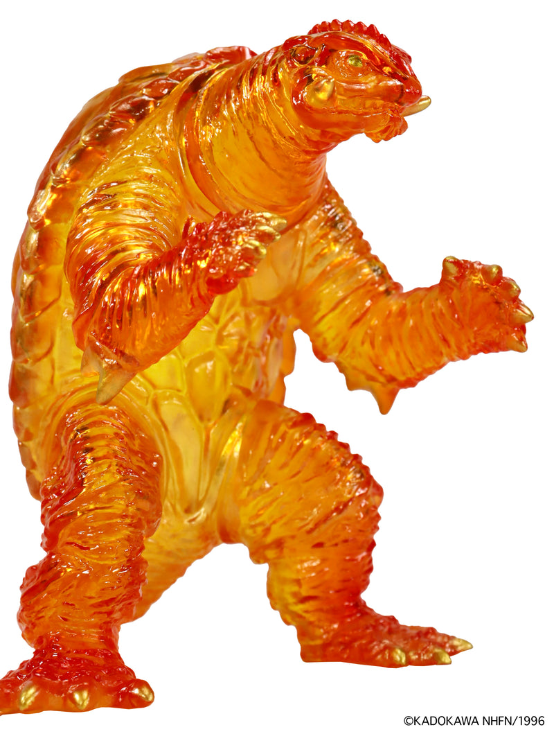 Gamera 2: Attack of Legion CCP Middle Size Series Gamera Vol. 2 Gamera (1996) Ultimate Plasma Image Clear Ver.