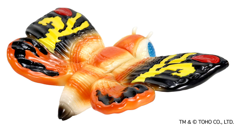 Godzilla vs. Mothra CCP Middle Size Series Godzilla EX Vol. 6 Mothra (1992) Standard Ver.