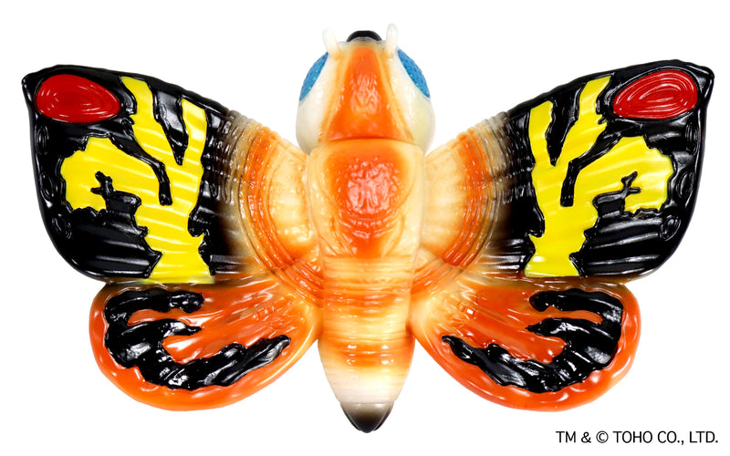 Godzilla vs. Mothra CCP Middle Size Series Godzilla EX Vol. 6 Mothra (1992) Standard Ver.