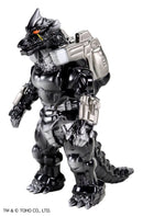 Godzilla Against Mechagodzilla CCP Middle Size Series Godzilla EX Vol. 6 Mechagodzilla (2002) Black Ver.