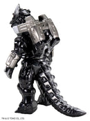 Godzilla Against Mechagodzilla CCP Middle Size Series Godzilla EX Vol. 6 Mechagodzilla (2002) Black Ver.
