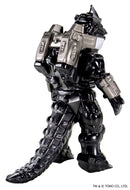 Godzilla Against Mechagodzilla CCP Middle Size Series Godzilla EX Vol. 6 Mechagodzilla (2002) Black Ver.