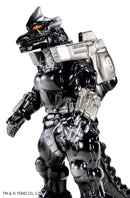 Godzilla Against Mechagodzilla CCP Middle Size Series Godzilla EX Vol. 6 Mechagodzilla (2002) Black Ver.