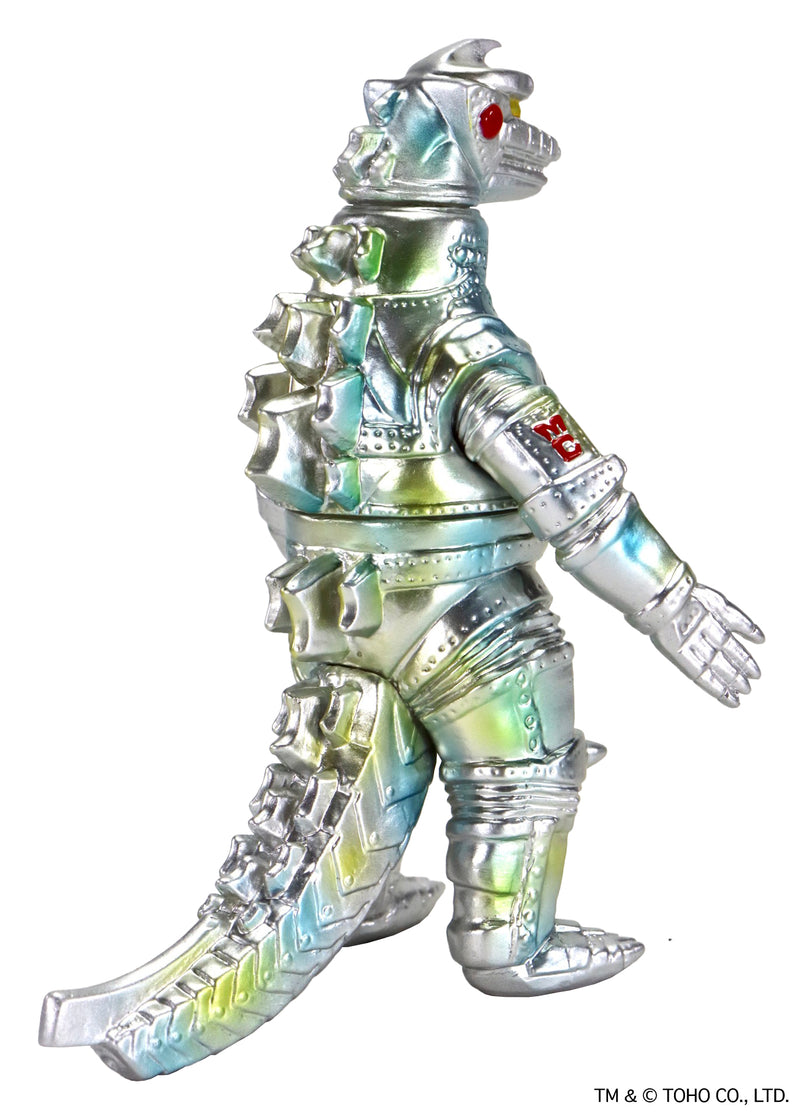 Godzilla vs. Mechagodzilla CCP Middle Size Series Godzilla EX Vol. 6 Mechagodzilla (1974) Space Titanium Image Ver.
