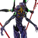Rebuild of Evangelion CCPJAPAN x Yoshi. Project Vol. 5 Evangelion 13