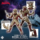 Ultraman Ace CCP 1/6 Tokusatsu Series Vol. 111 Extradimensional Terrible-Being Ace-Killer