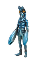 Ultraman CCP 1/6 Tokusatsu Series Alien Baltan Just Before Alter Ego Image Ver.