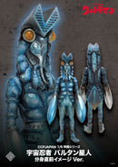 Ultraman CCP 1/6 Tokusatsu Series Alien Baltan Just Before Alter Ego Image Ver.