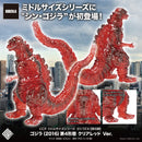 Shin Godzilla CCP Middle Size Series Godzilla EX Vol. 8 Godzilla (2016) 4th Form Clear Red Ver.