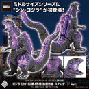 Shin Godzilla CCP Middle Size Series Godzilla EX Vol. 8 Godzilla (2016) 4th Form Radiant Heat Ray Standard Ver.