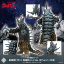 Ultraman Taro CCP 1/6 Tokusatsu Series Despot Monster Tyrant Space Attack Image Ver. (with Optional Parts)