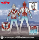 Ultraman CCP 1/6 Tokusatsu Series Ultraman (B Type) Teleportation Earth Appearance High Grade Ver.