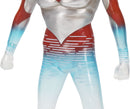 Ultraman CCP 1/6 Tokusatsu Series Ultraman (B Type) Teleportation Earth Appearance High Grade Ver.