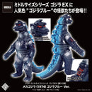 Godzilla vs. Mechagodzilla CCP Middle Size Series Godzilla EX Vol. 10 Mechagodzilla (1974) Godzilla Blue Ver.