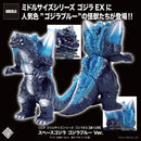 Godzilla vs. SpaceGodzilla CCP Middle Size Series Godzilla EX Vol. 10 SpaceGodzilla Godzilla Blue Ver.