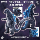Mothra vs. Godzilla CCP Middle Size Series Vol. 15 Godzilla (1964) Godzilla Blue Ver.
