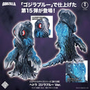 Godzilla CCP Middle Size Series Vol. 15 Hedorah Godzilla Blue Ver.