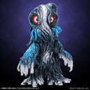 Godzilla CCP Middle Size Series Vol. 15 Hedorah Godzilla Blue Ver.