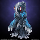 Godzilla CCP Middle Size Series Vol. 15 Hedorah Godzilla Blue Ver.