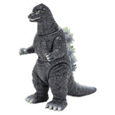 Godzilla vs. Biollante CCP MSS Godzilla EX Vol. 18