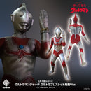 Return of Ultraman CCP 1/6 Tokusatsu Series Ultraman Jack Ultra Bracelet Activation Ver.