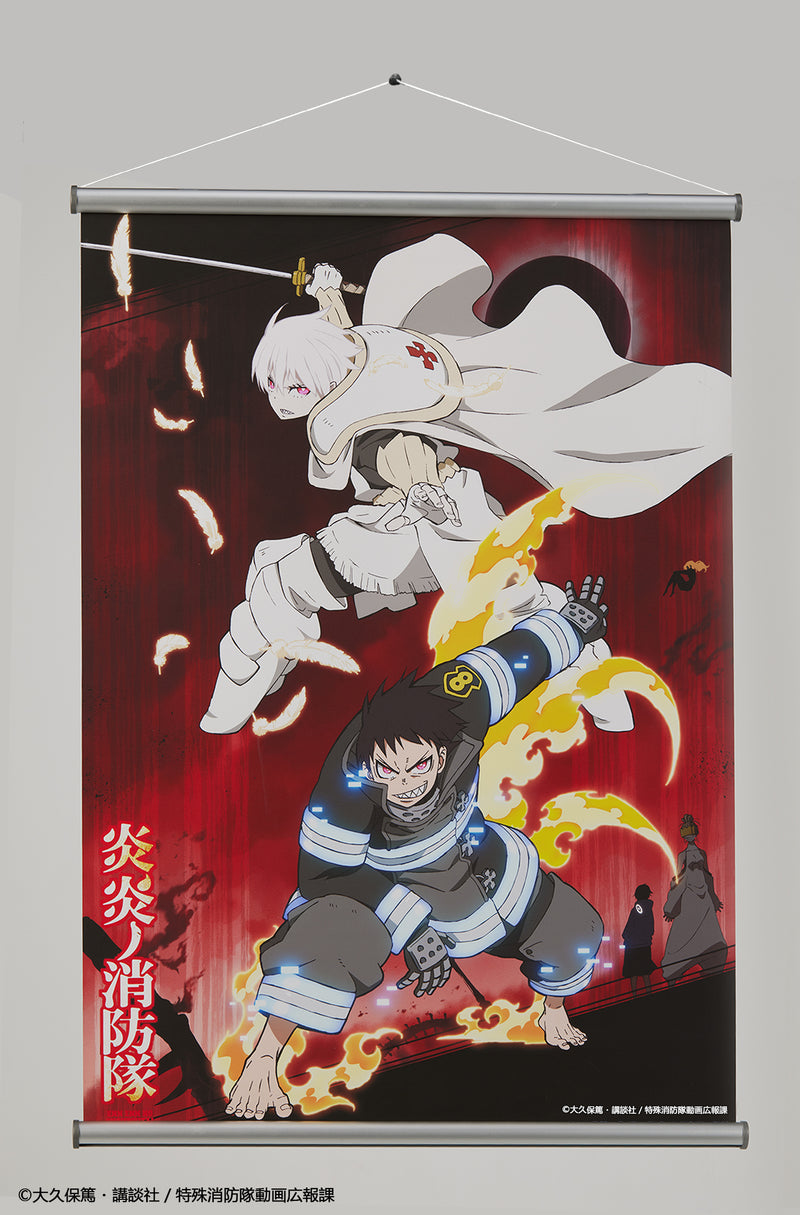 Fire Force Dragon Horse Tapestry (1-2 Selection)