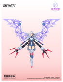 THE HUNTER'S POEM SUYATA SUYATA HP-002 ANGELA 1/12 SCALE PLASTIC MODEL KIT