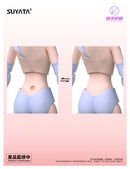 THE HUNTER'S POEM SUYATA SUYATA HP-002 ANGELA 1/12 SCALE PLASTIC MODEL KIT