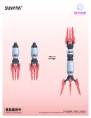 THE HUNTER'S POEM SUYATA SUYATA HP-002 ANGELA 1/12 SCALE PLASTIC MODEL KIT