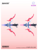 THE HUNTER'S POEM SUYATA SUYATA HP-002 ANGELA 1/12 SCALE PLASTIC MODEL KIT