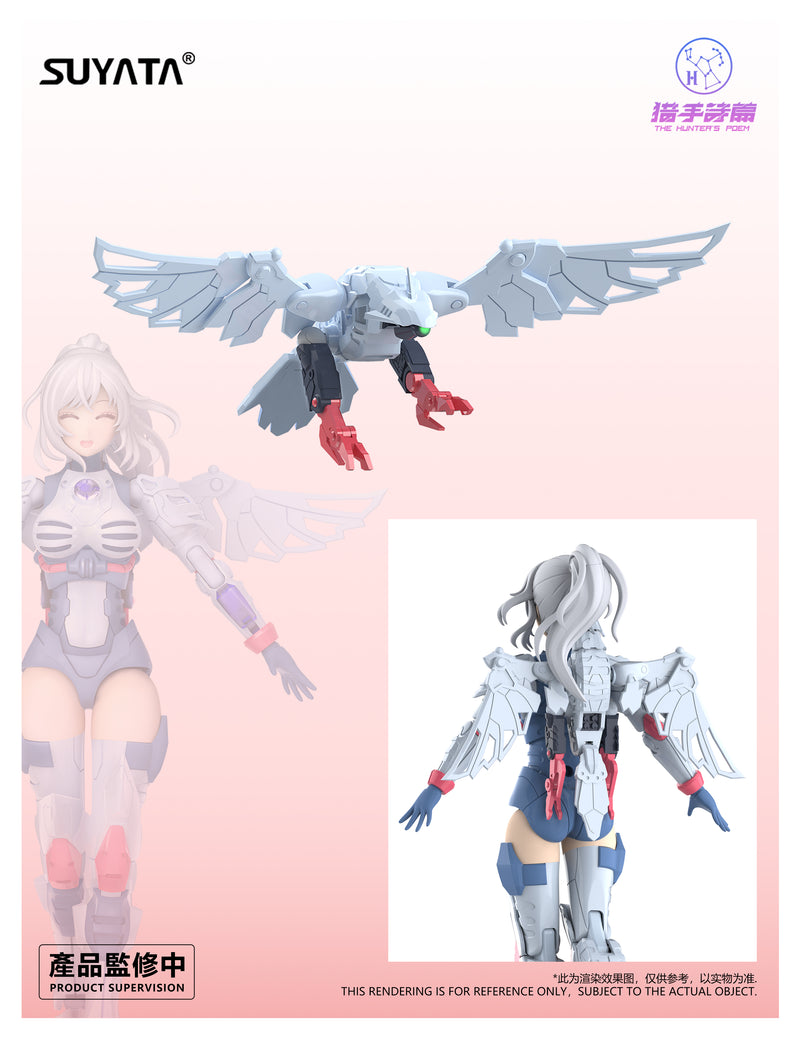 THE HUNTER'S POEM SUYATA SUYATA HP-002 ANGELA 1/12 SCALE PLASTIC MODEL KIT