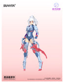 THE HUNTER'S POEM SUYATA SUYATA HP-002 ANGELA 1/12 SCALE PLASTIC MODEL KIT