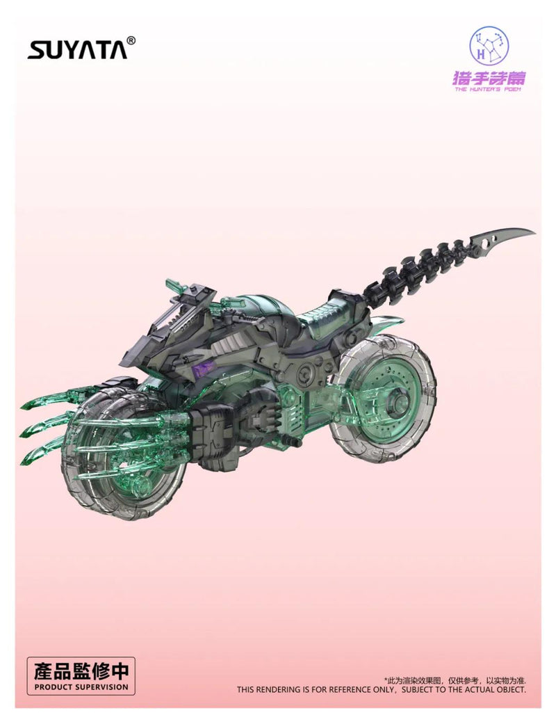 THE HUNTER'S POEM SUYATA SUYATA HP-002 ANGELA 1/12 SCALE PLASTIC MODEL KIT