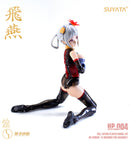 THE HUNTER'S POEM SUYATA SUYATA HP-004 SWALLOW 1/12 SCALE PLASTIC MODEL KIT