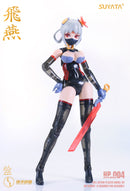 THE HUNTER'S POEM SUYATA SUYATA HP-004 SWALLOW 1/12 SCALE PLASTIC MODEL KIT