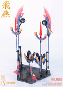 THE HUNTER'S POEM SUYATA SUYATA HP-004 SWALLOW 1/12 SCALE PLASTIC MODEL KIT