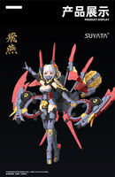 THE HUNTER'S POEM SUYATA SUYATA HP-004 SWALLOW 1/12 SCALE PLASTIC MODEL KIT