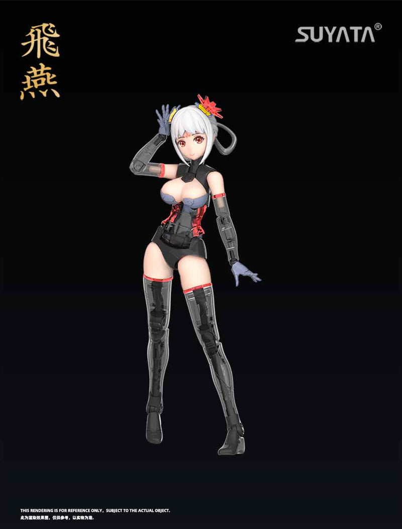 THE HUNTER'S POEM SUYATA SUYATA HP-004 SWALLOW 1/12 SCALE PLASTIC MODEL KIT