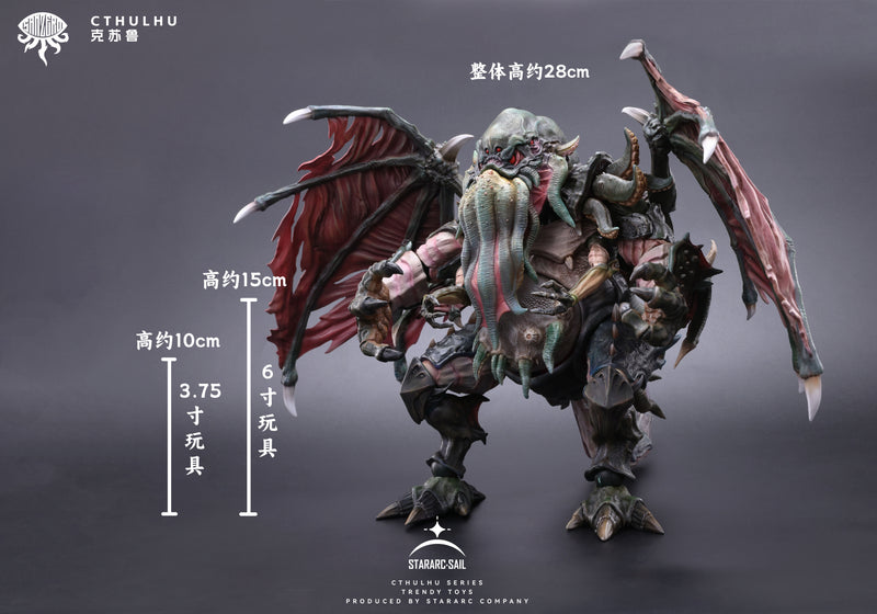 CTHULHU STARARC TOYS CTHULHU ACTION FIGURE