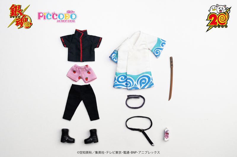 GINTAMA GENESIS PICCODO ACTION DOLL SAKATA GINTOKI DEFORMED DOLL