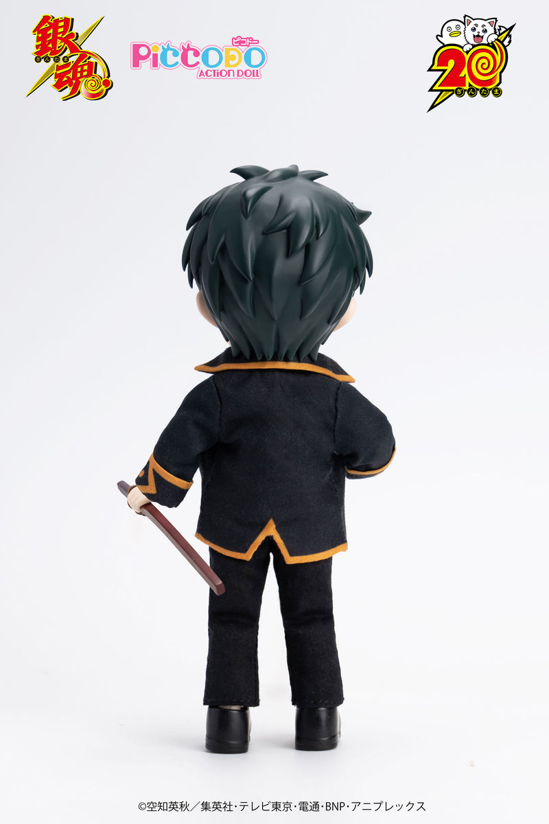 GINTAMA GENESIS PICCODO ACTION DOLL HIJIKATA TOUSHIROU DEFORMED DOLL