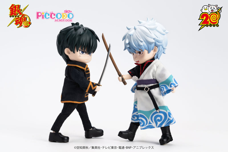 GINTAMA GENESIS PICCODO ACTION DOLL HIJIKATA TOUSHIROU DEFORMED DOLL