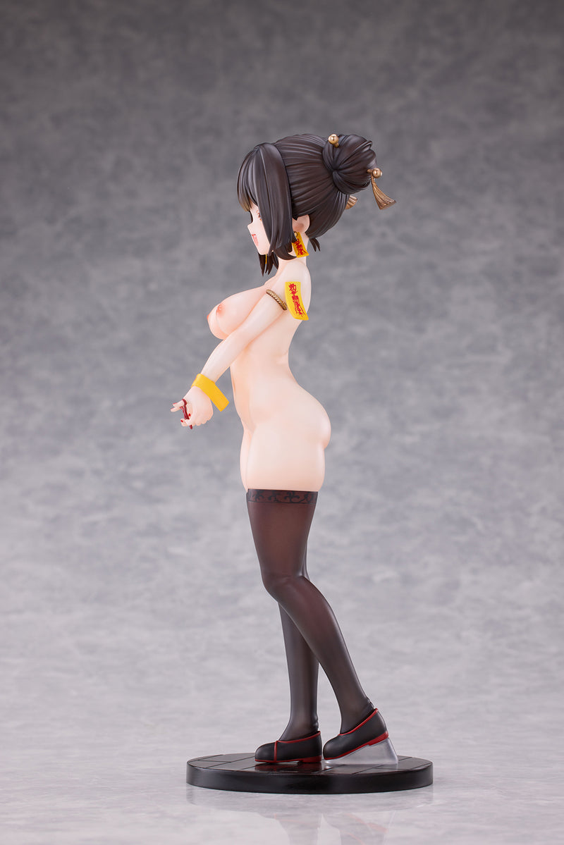 APOCRYPHA TOY MUSHROOM 1/6 SCALE FIGURE