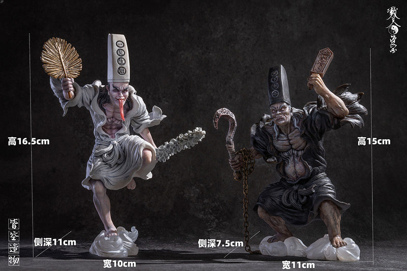 NIHILITY CREATION HEIBAI WUCHANG RESIN STATUE