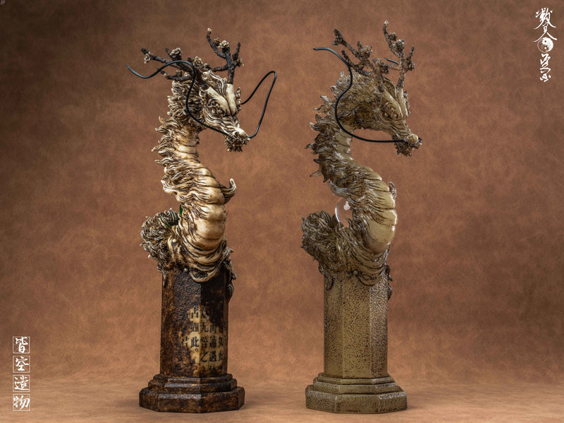NIHILITY CREATION AZURE DRAGON (Luminous Ver.) RESIN STATUE